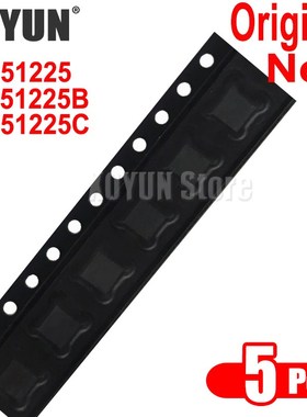 极速5pcs/lot TPS51225 TPS51225B TPS51225C 5122Q5 1225B 1225C