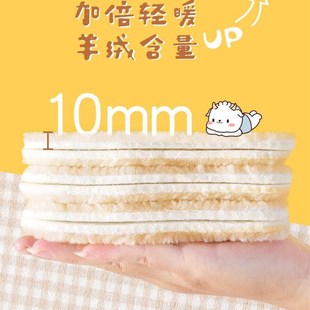 极速羊羔绒童鞋垫小孩p专用冬季男女宝宝幼童加绒加厚保暖鞋垫子