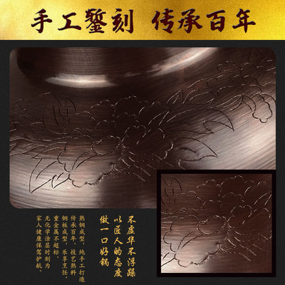 极速特厚手工铜火锅纯紫铜加厚老式炉G纯铜家用铜锅木炭碳老北京