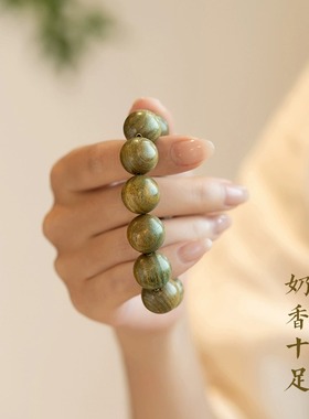 极速普陀山奶香绿檀手p串男款念珠盘玩檀木手串沉香盘珠文玩静心