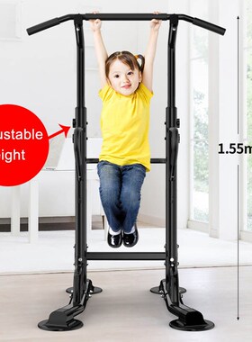 极速Horizontal Bar Multi-funyctional Fitness Equipt Indoor H