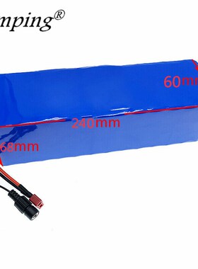 极速48v 18Ah 1000w 13Sr3P Lithium ion Battery Pack For 54.6v