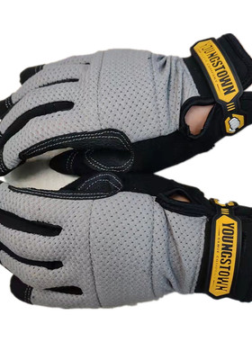 极速Genuine Highest Quality Performace Extra DurableX Punctu