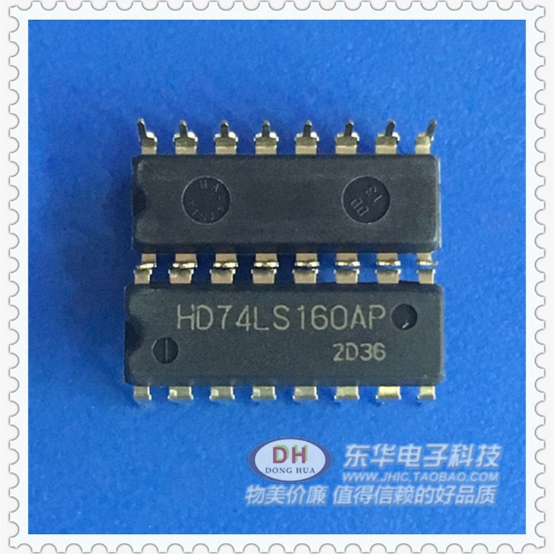 极速HD7d4LS160AP DIP16现货同步十进制计数器IC芯片配单配套