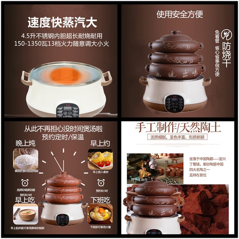 极速帝锅汽锅鸡j汽锅商用云南气锅底锅酒店陶瓷蒸锅紫砂煲汤锅炖