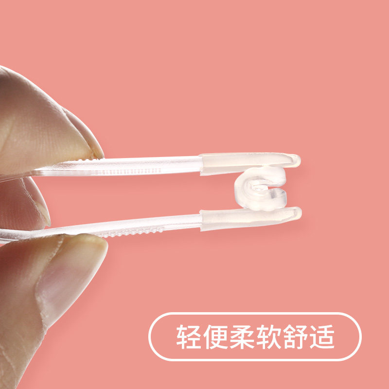 极速眼镜鼻托防滑垫防压s痕空气感超软硅胶眼睛鼻梁拖支架配件气,ZIPPO/瑞士军刀/眼镜,眼镜鼻托,淘宝优惠券,粉丝福利购,淘宝优惠卷