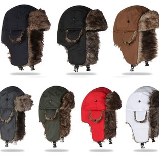 极速Unaisex Men Women Trapper Bomber Hat Russian Hat Ushanka