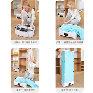 极速扬子可折叠烘干机q家用小型干衣机速干衣烘衣机烘衣服衣物风