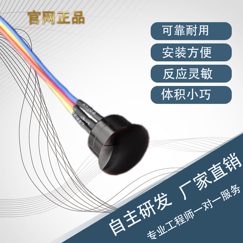 极速红外传感器漫反射非接触式人体感应接近光电开关避.障模块厂,电子元器件市场,传感器,淘宝优惠券,粉丝福利购,淘宝优惠卷