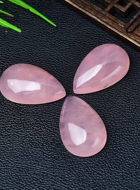 极速天然粉水晶水滴吊坠粉晶原石好晶体DIY饰Q品配饰毛衣链节日礼