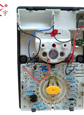 极速天宇  MF47F 指针t万用电表 高精度 带保护 工具盒包装开关板