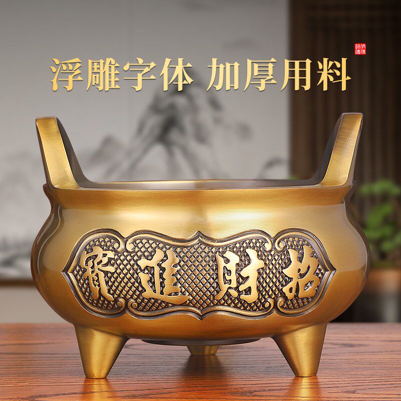 极速室内佛具用品大全家用纯黄铜合金香炉供奉R套装佛堂供佛供具