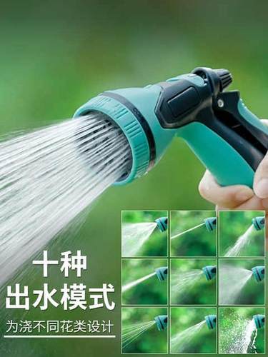 极速浇水器菜地自动浇水神器家用农D村农用浇菜淋菜户外菜园浇水