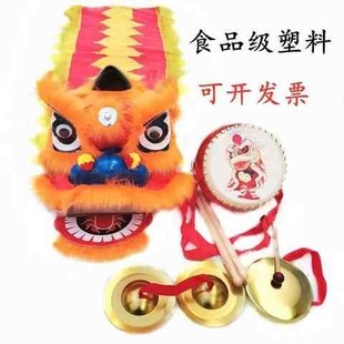 极速儿童狮子舞狮头套装套餐w南狮幼儿园道具狮子头春节狮鼓摄影