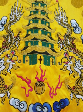 极速道法器用品法衣 道服 道袍 O服装 八仙衣 黄色