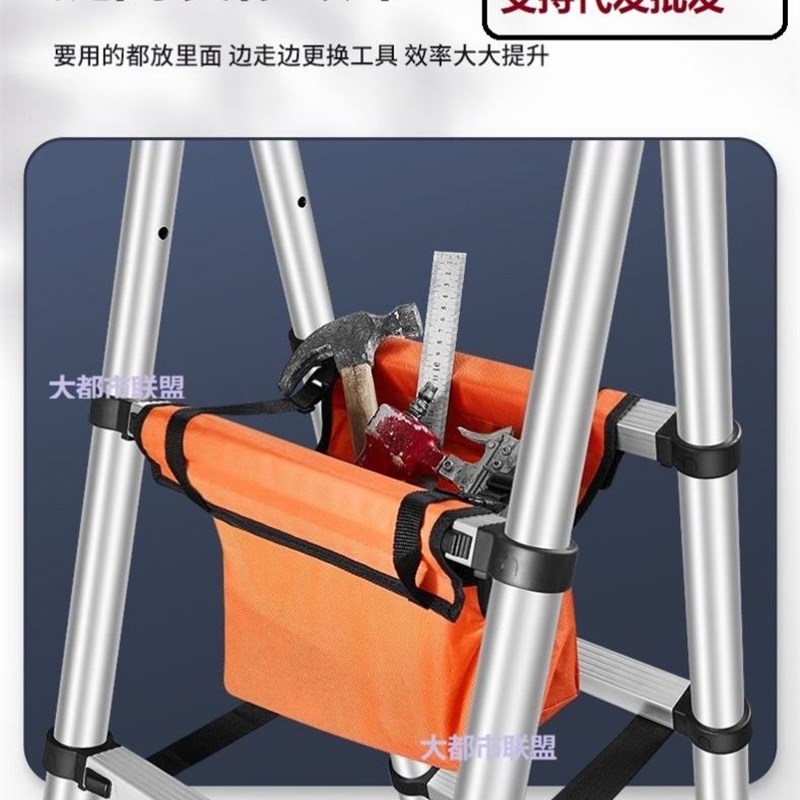 极速人字梯工具包伸缩梯子工具袋木工袋子木架T工具包单发加厚