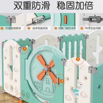 极速儿童围栏家用室n内地上婴儿爬行垫游戏栅栏宝宝安全护栏可折