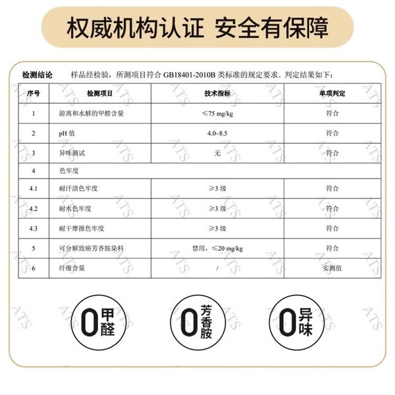 速发轻奢鞋柜台面保护垫子电视机柜防水防脏桌布高级感玄关餐柜桌