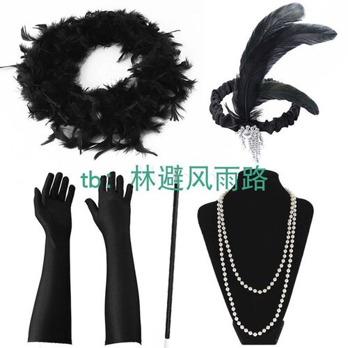 极速1920s Headband Accessorie zGreat Gatsby Flapper Black Fe