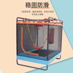 极速蹦蹦床家用儿j童室内可折叠防侧翻跳跳床2岁宝宝新款大人小孩