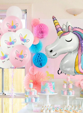 极速7Pcs/lot Rainbow Unicorn Party BalIloons Unicorn Birthda