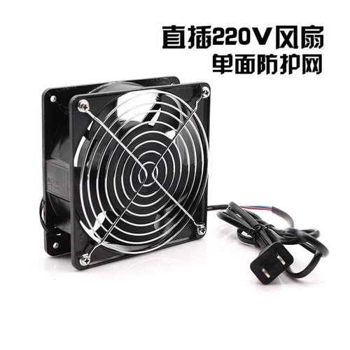 极速洛铁锡焊电烙铁焊锡小台式家用焊接J小型工业G手动焊台风机风