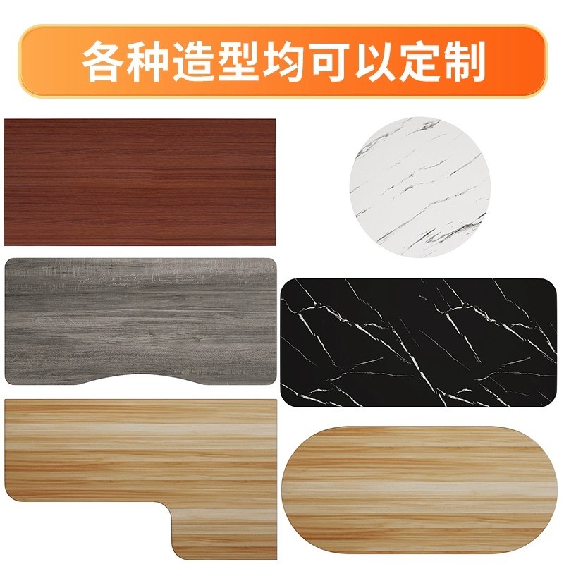 极速实木面板定制松木板桌面扩大神器台面板置物板木Y架子吧台板