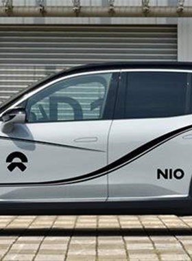 极速Suitable for q蔚 来 ESu8 car stickers flower waistline s