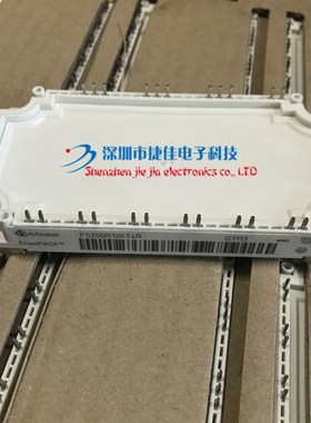 极速模块FS200R12KT4R FS100R17N3E4 FS1G50R17N3E4 FS200R07N3E4