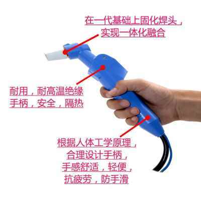 极速新品免锡速熔焊电线接头上锡烫锡免锡焊接线器神器.铝铜线免