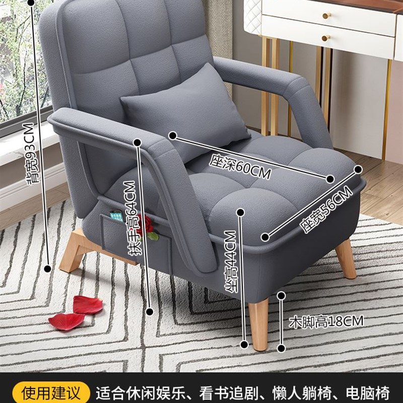 极速新品新品躺椅午休可折叠老人午睡懒E人NP椅办公室靠背椅家用