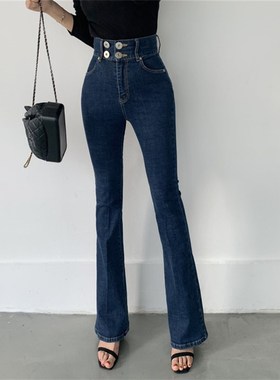 极速HziriP Autumn Blue Casual Denim FlIare Pants 2021 Skinny