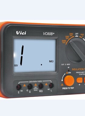 极速VC60B+ Digital Insulation ResistanceK Tester VICI Megger