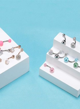 极速Belly Ring Navel Rings Belly Piercing NavaQl Piercing Je