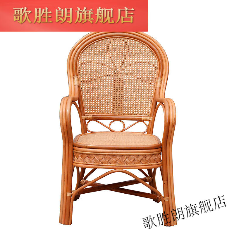 极速歌胜朗腾椅家天然手工古典编织C阳台电脑喝茶老人卧室藤椅腾