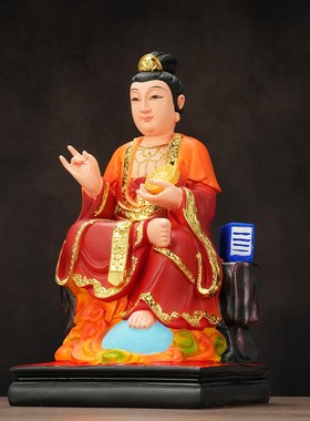 极速【结缘佛像】树脂地母娘娘大地之母后土娘娘九U母元君地姥客