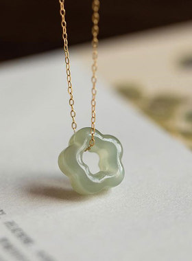 极速Natural Vintlage Hetian Jade Necklace Plum Blossom Penda