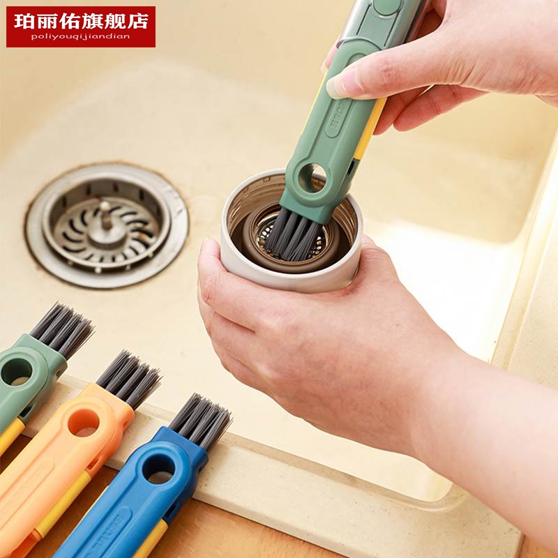 极速海绵杯d刷清洁刷保温杯子缝隙瓶刷五合一杯刷家用厨房清洗刷