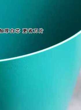 极速新款大促切割垫板X包邮米台1212大号24cm4介R刀板2切割板224