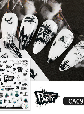 极速1 Shceet Halloween Series Nail Sticker Pumpkin Lantern S