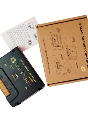 极速MPPT 20A 10A Solar sCharger Controller 12V/24V Battery P