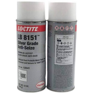 极速乐泰8008 76764 76759银基抗咬合剂LB8150螺栓防卡X剂8151耐