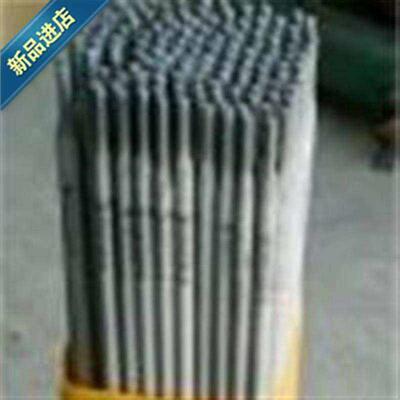[D33t7模具焊i条耐磨焊条铸钢或锻钢堆焊/堆焊焊条3.2mm-4.0mm]