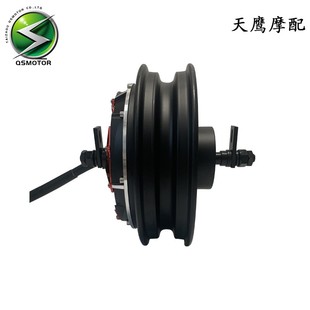 极速全顺四代电机10寸3000W瓦片B50H磁钢大功率改装电摩万仕龙电