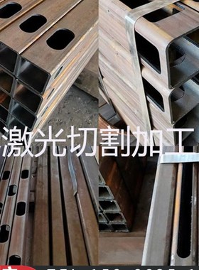 极速零卖加厚方钢管o套管伸缩臂专用无缝方管可激光切割加工来图