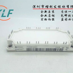 极速FS150R12KiT4 FS150R12KT3 FS100R12KE3 FS200R12KT4R 150R17