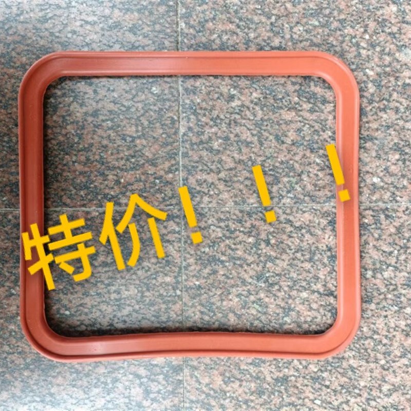 极速。3a00*300*275真空干燥箱密封圈条硅胶圈真空箱保温条圈垫DZ
