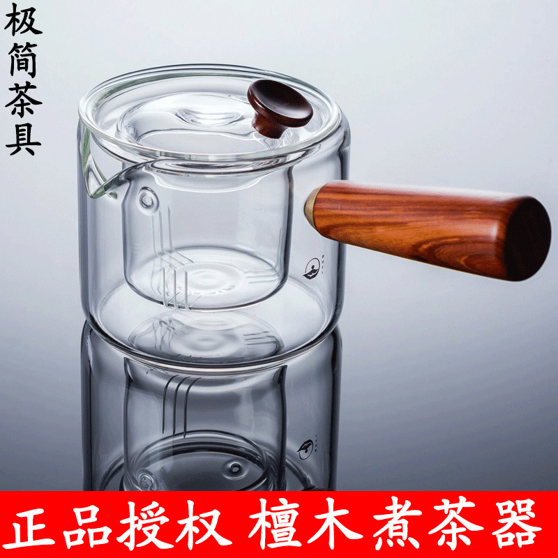 极速新品二代电陶炉手工实木侧把壶玻璃耐M热煮茶壶日式茶具加厚,餐饮具,茶壶,淘宝优惠券,粉丝福利购,淘宝优惠卷