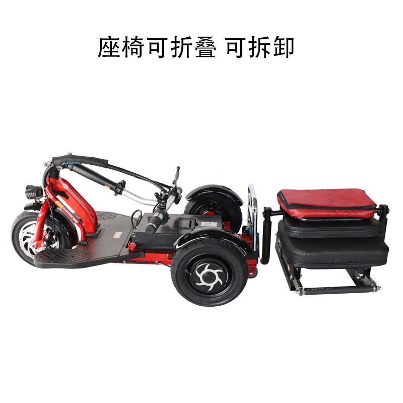 极速老年电动折叠代步车三轮车双电机动力强N碟刹后驱动可放后备,电动车/配件/交通工具,老年代步车,淘宝优惠券,粉丝福利购,淘宝优惠卷