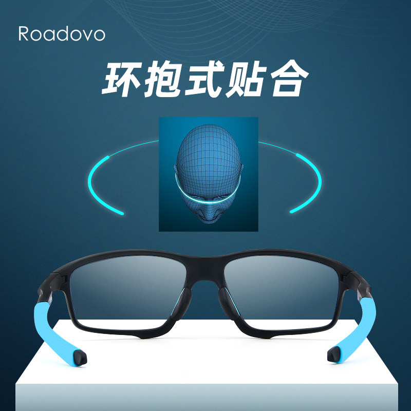 极速运动眼镜框男近视镜眼镜架篮球H足球眼睛可配镜片全框护目镜,ZIPPO/瑞士军刀/眼镜,眼镜架,淘宝优惠券,粉丝福利购,淘宝优惠卷